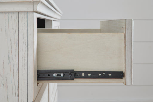 Robbinsdale Bedroom Set - Home Furniture And More (Brentwood, MD)