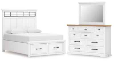 Ashbryn Bedroom Package - Home Furniture And More (Brentwood, MD)