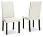 Kimonte Dining Chair - Home Furniture And More (Brentwood, MD)