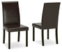 Kimonte Dining Chair - Home Furniture And More (Brentwood, MD)