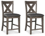 Caitbrook Counter Height Upholstered Bar Stool - Home Furniture And More (Brentwood, MD)