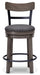 Caitbrook Counter Height Bar Stool - Home Furniture And More (Brentwood, MD)