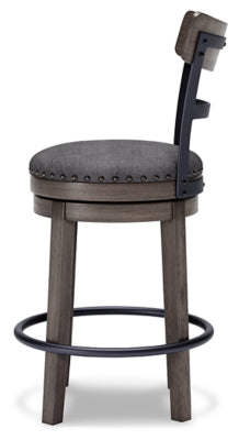 Caitbrook Counter Height Bar Stool - Home Furniture And More (Brentwood, MD)