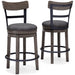 Caitbrook Counter Height Bar Stool - Home Furniture And More (Brentwood, MD)