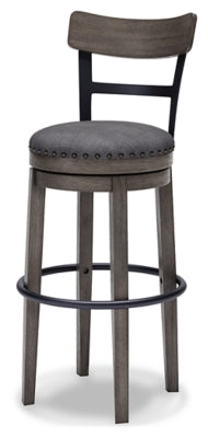 Caitbrook Bar Height Bar Stool - Home Furniture And More (Brentwood, MD)