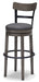 Caitbrook Bar Height Bar Stool - Home Furniture And More (Brentwood, MD)