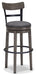 Caitbrook Bar Height Bar Stool - Home Furniture And More (Brentwood, MD)