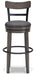 Caitbrook Bar Height Bar Stool - Home Furniture And More (Brentwood, MD)