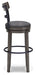 Caitbrook Bar Height Bar Stool - Home Furniture And More (Brentwood, MD)