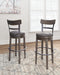 Caitbrook Bar Height Bar Stool - Home Furniture And More (Brentwood, MD)