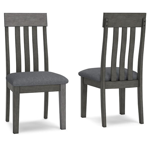 Hallanden Dining Chair - Home Furniture And More (Brentwood, MD)
