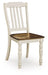 Wirloni Dining Chair - Home Furniture And More (Brentwood, MD)