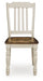 Wirloni Dining Chair - Home Furniture And More (Brentwood, MD)