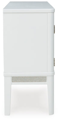 Chalanna Dining Server - Home Furniture And More (Brentwood, MD)