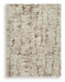 Uduak Rug - Home Furniture And More (Brentwood, MD)