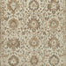 Sableridge Medium Rug - Home Furniture And More (Brentwood, MD)